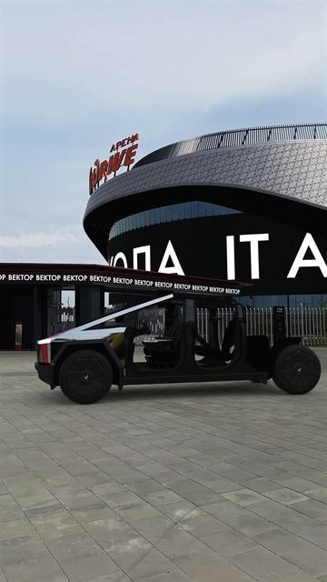 Собрали Cybertruck за 26 секунд с нуля?