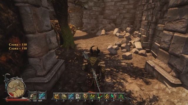 Risen3 #82 Склад оружия и мясо Теней.
