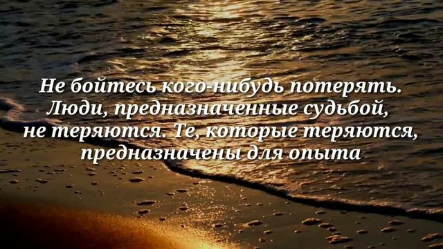 Если тебя бросил любимый человек...