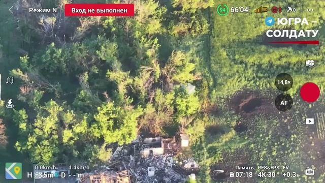‼️🇷🇺 «отважные»после взятия Троицкого с двух сторон штурмуют Орехово,прорываясь к Днепропетровской