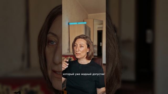 Мать=Тьма