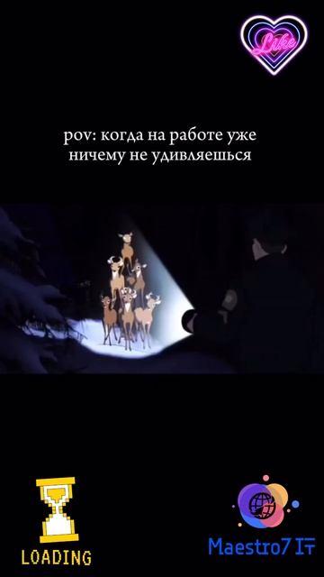 💻 Когда на работе ты уже ничему не удивишься ...