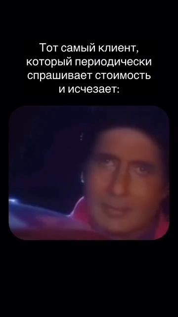 Наш главный феномен