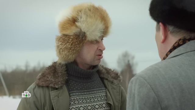 Лесник. Своя земля 28 серия