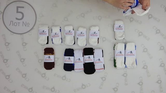 O'Neill" Sport socks mix 5, Цена кг : 25.39 евро ,сток одежда оптом