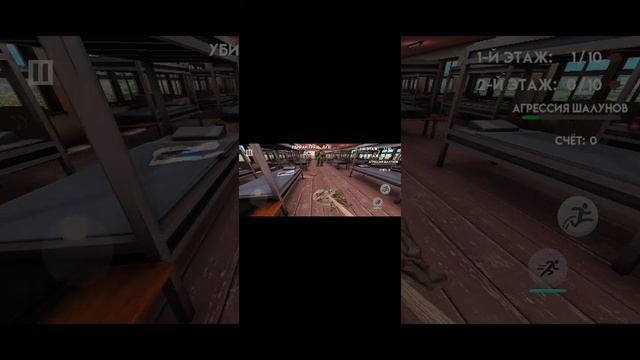 побег от тимошки 2 Армия