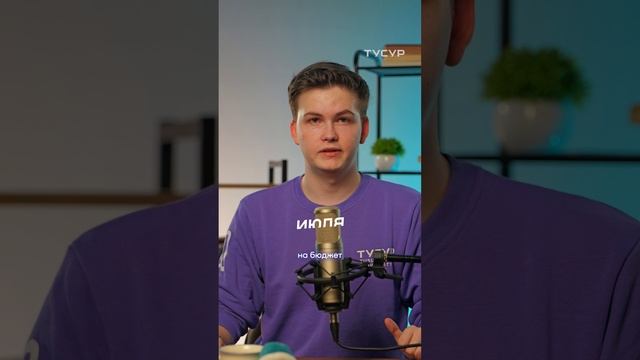 Как поступить в ТУСУР?  #ТУСУР