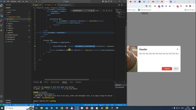 Модальное окно на React, часть 2
