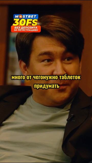 Химики и Физики поменялись местами🤣 Гарик Харламов / Азамат Мусагалиев #shorts #юмор #шоу