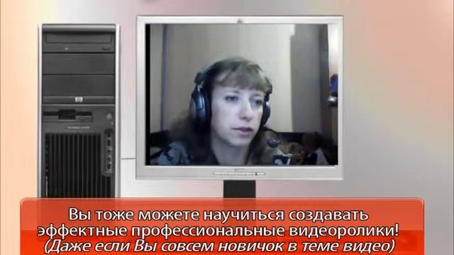 Видео отзыв о тренинге Алексея Радонец Создание супер эффектных видео в After Effects Зоя Сапронова
