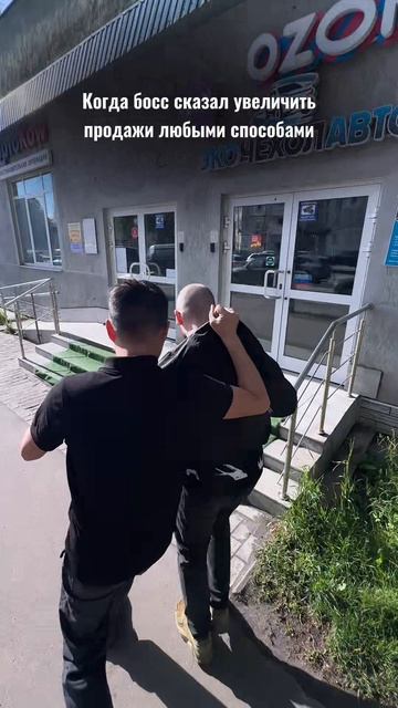 Когда проходите мимо этих адресов, не проходите мимо. Адреса магазинов BAIKAL
