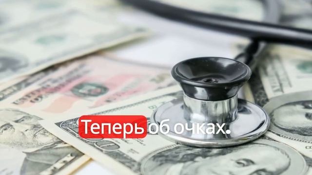 Как пенсионерам в Германии получить положенные выпла?