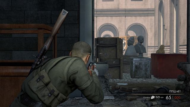 Sniper Elite V2 Remastered