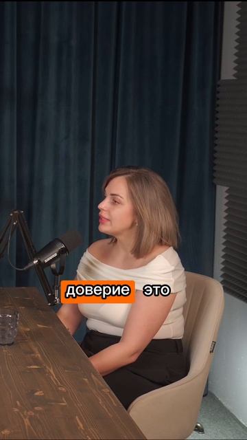Создание стратегии развития #команда #продажи #horeca
