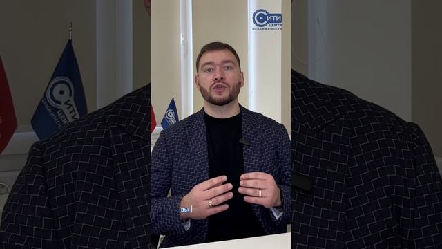 #ситицентрворонеж #ситицентр  #недвижимостьворонежа #?