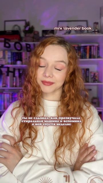 Совершенно не книжный, но актуальный мем…