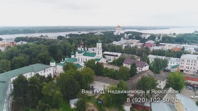 фрунзенский район г. Ярославль