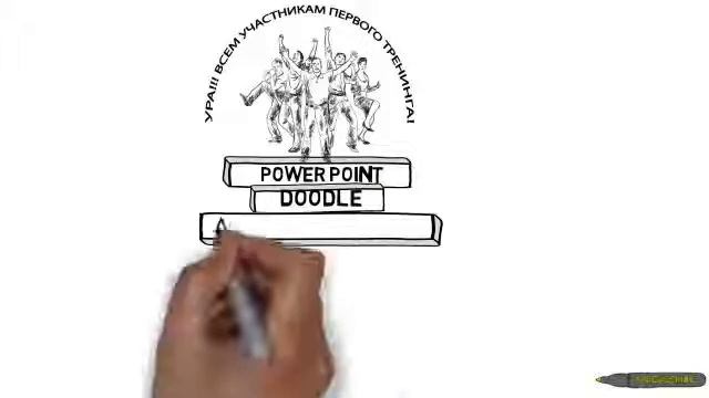 Видео отзыв о тренинге Алексея Радонец Создание рисованых видео роликов Doodle Tatyana Petrenko