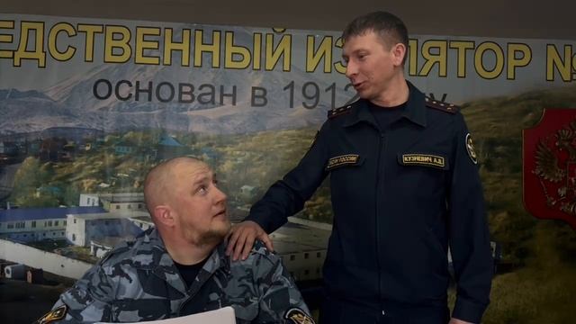 Видео-визитка Наставничество 2.0 Камчатский край
