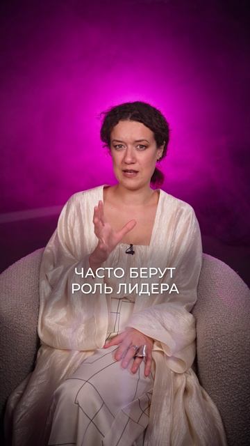 Самые ПОПУЛЯРНЫЕ в компании знаки зодиака! #астролог #внимание #популярность