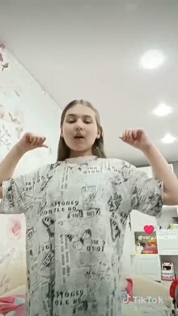 танцы 💃