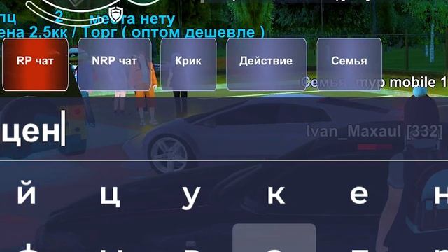 КУПИЛ САМЫЙ ЛЮТЫЙ ПИКАП НА ПЕРЕПРОДАЖУ! ПУТЬ ПЕРЕКУПА