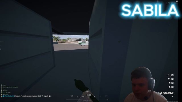 ВИДИО ИГРА ПРО ВОЙНУ