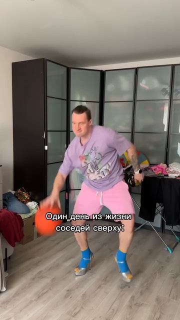 Последняя пятница мая День соседей!