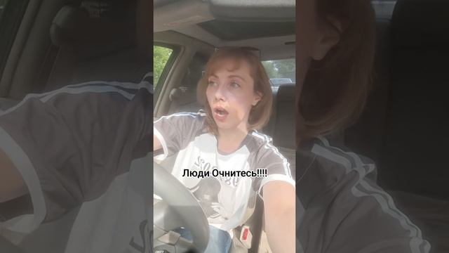 Обращение к находящимся в мороке. Очнитесь!