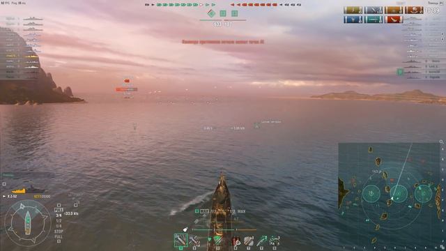 World of Warships. Z-52 - не то, что ждешь от 10