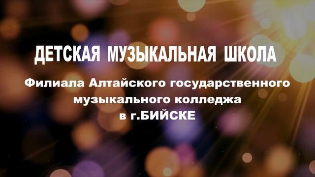 ДЕТКИ  2025