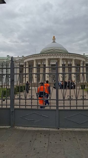 Дом Шереметьевых дворец, Москва❤️❤️🔥
