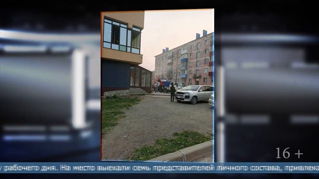 29.05.2025 Холодильник загорелся в одном из торговых центров Корсакова