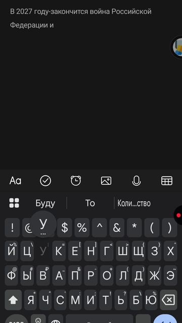 ЭТО ВИДЕО ПОТРЕСЁТ МИР