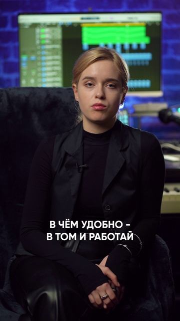 что нужно, чтобы начать писать музыку?