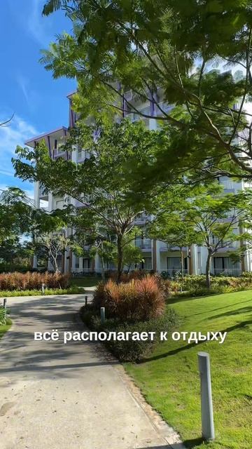 🌴 СЕКРЕТНЫЙ РАЙ ВО ВЬЕТНАМЕ — ваш идеальный побег от реальности!  Об этом отеле мало кто знает