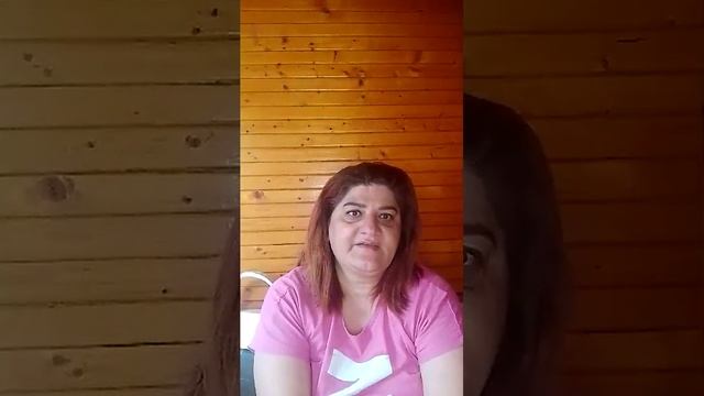 карта дня