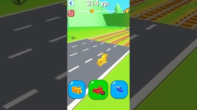 Играем в мини игры!