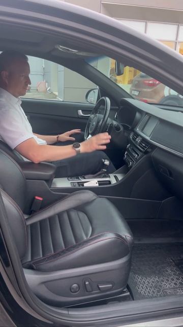 Kia Optima '2017 IV
