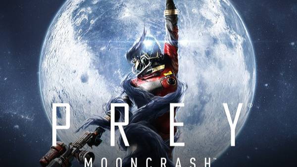 Prey парт 7
