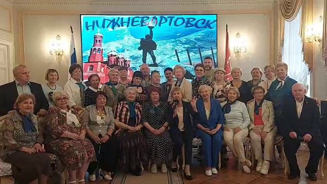 Поздравление из Санкт-Петербурга