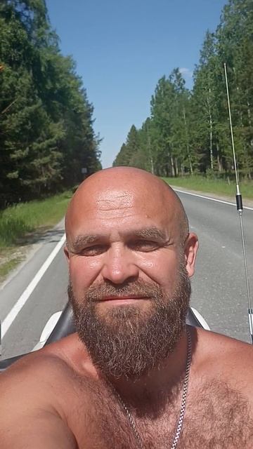 покатушки