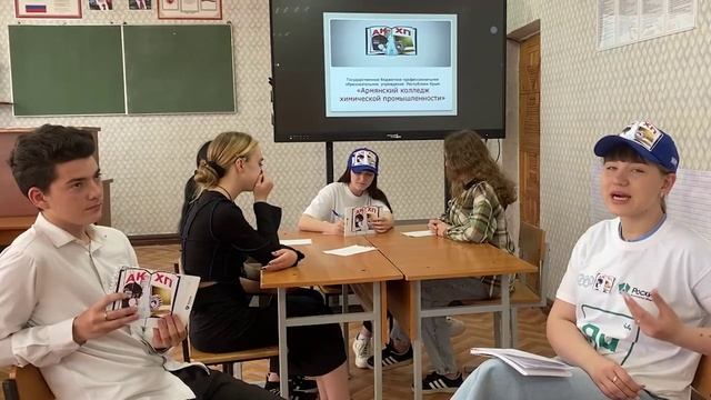 «Студенческая инициатива Крыма» (СтИК)