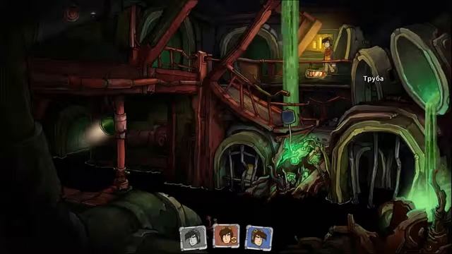 GooDBye Deponia - БОЗО ОЧНУЛСЯ #16