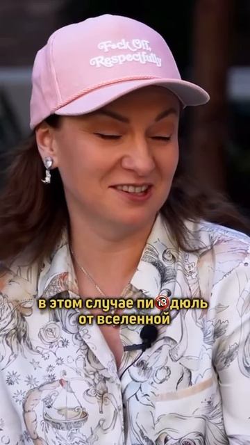 ПОКАЗАТЕЛИ НА ИМИГРАЦИЮ В НАТАЛЬНОЙ КАРТЕ ✈️