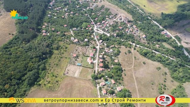 село Делян - от дрон