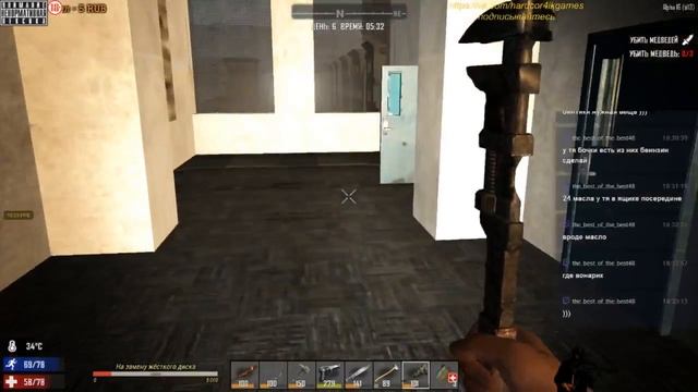Hardcor4ikgames. Выжить любой ценой. Хардкор да и только... 7 Days to die ALPHA 16