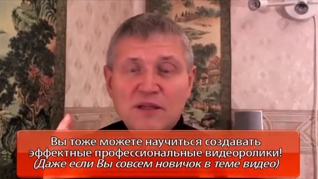 Видео-отзыв о тренинге Алексея Радонец Создание супер-эффектных видео в After Effects Альберт Шень