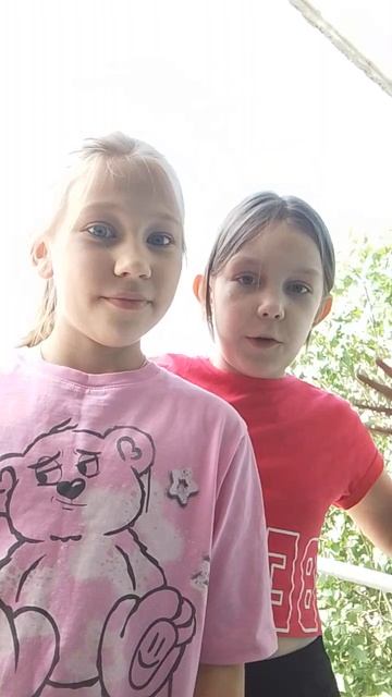 Лп❤